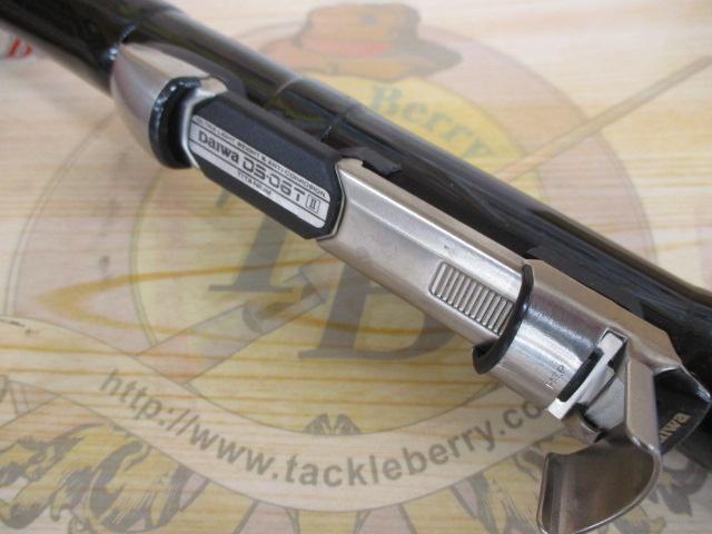 AWアドバイザーPMマルチレングス極クロダイ 2-53/63U