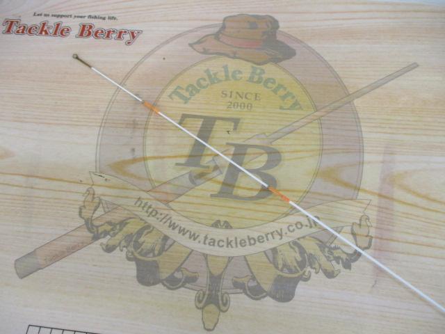 AWアドバイザーPMマルチレングス極クロダイ 2-53/63U