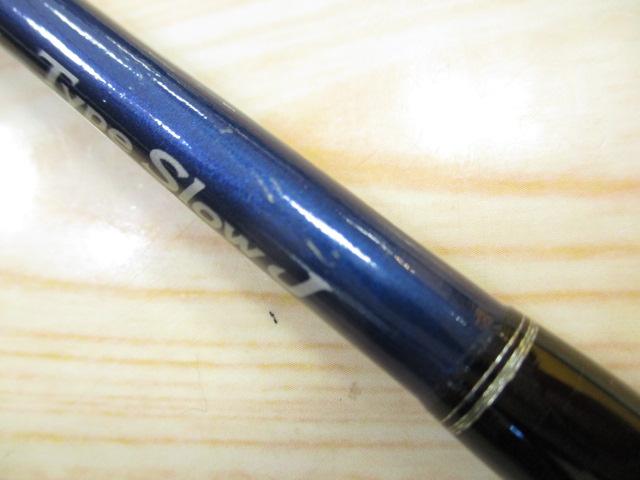 プロトンMJ 20GPTNC-652-2-MJ