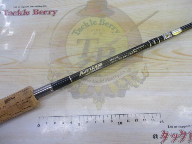 ダイコー　カリスマスティック　4本セット 2025年最新】ダイコー カリスマの人気アイテム - メルカリ