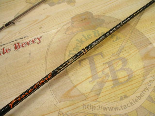 ファインテール FSX-502UL