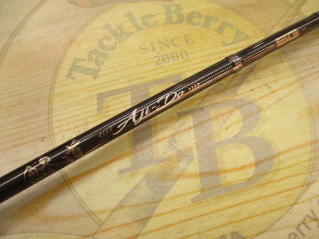 鯵道5G AD5-S502L/AJI