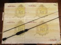 鯵道5G AD5-S502L/AJI