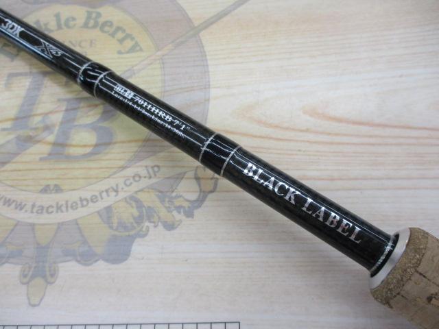 ブラックレーベル BL+7011HRB｜＠ベリーネット 日本最大新品中古