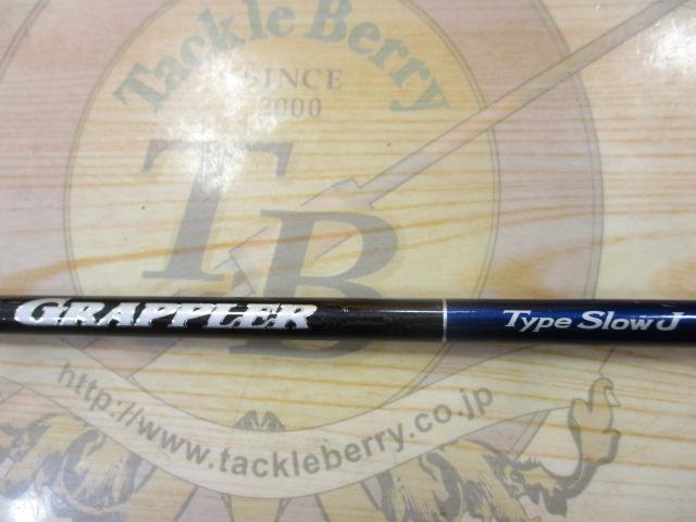 19グラップラータイプスローJ B68-4｜＠ベリーネット 日本最大新品中古