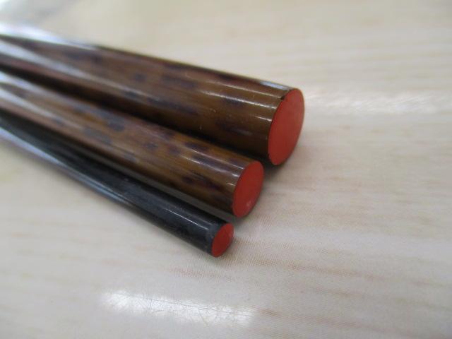 朱紋峰 先ぬけ 12