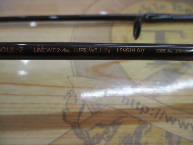 トラウトライズ 60UL2