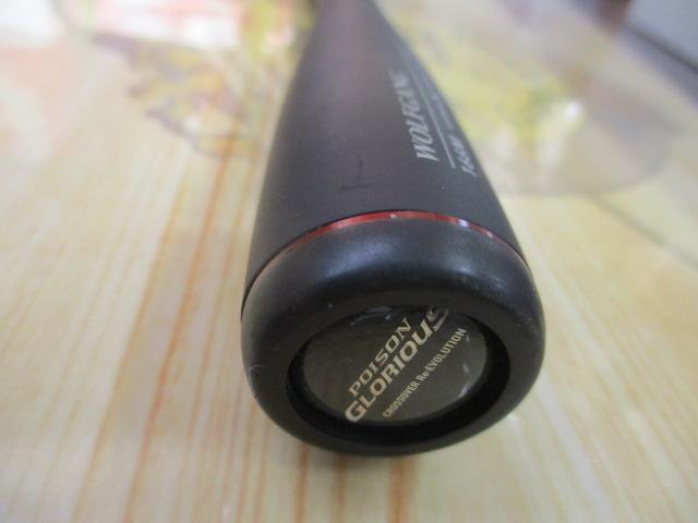 16ポイズングロリアス 166M