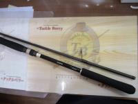 19ソルティーアドバンスシーバス S96ML｜＠ベリーネット 日本最大新品