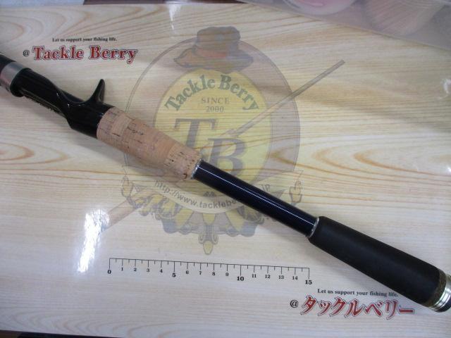 バスパラ BPC-70H