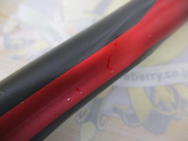 ゼロサム磯 真X4 2-530