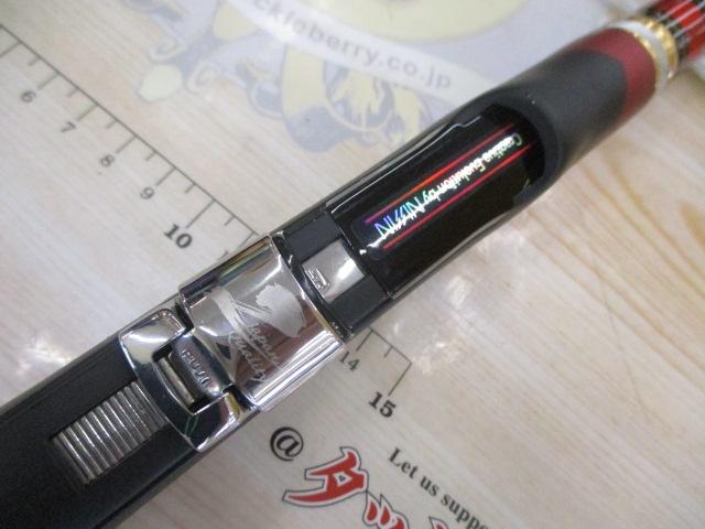 ゼロサム磯 真X4 2-530