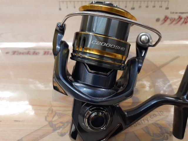21アルテグラ C2000SHG｜＠ベリーネット 日本最大新品中古釣具WEBショップ