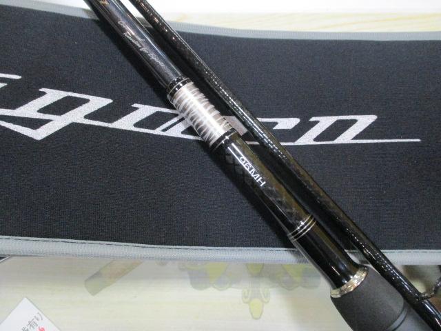 ラグゼリフレックスティガロ 96MH｜＠ベリーネット 日本最大新品