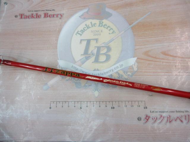 ジャンキースティック JJザッパ 68MHB｜＠ベリーネット 日本最大