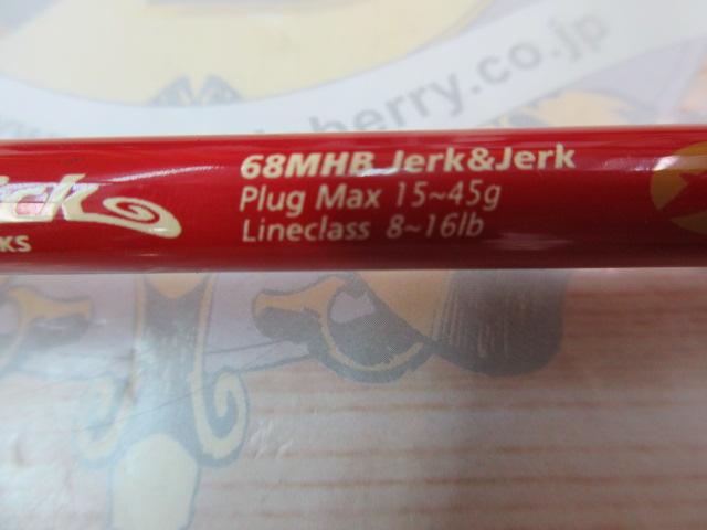 ジャンキースティック JJザッパ 68MHB｜＠ベリーネット 日本最大新品