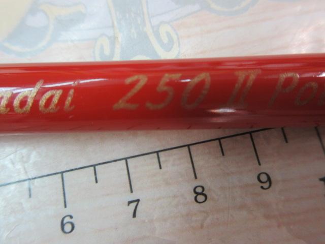 KTテンヤマダイⅡ250パワー