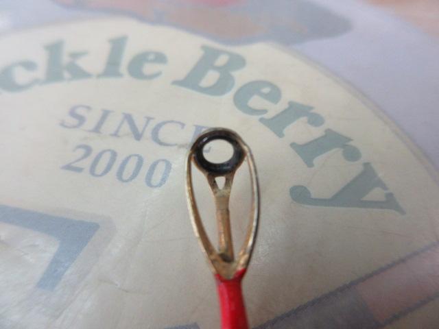 KTテンヤマダイⅡ250パワー