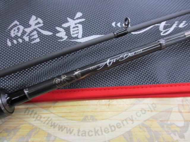 鯵道5G AD5-S622UL/AJI｜＠ベリーネット 日本最大新品中古釣具