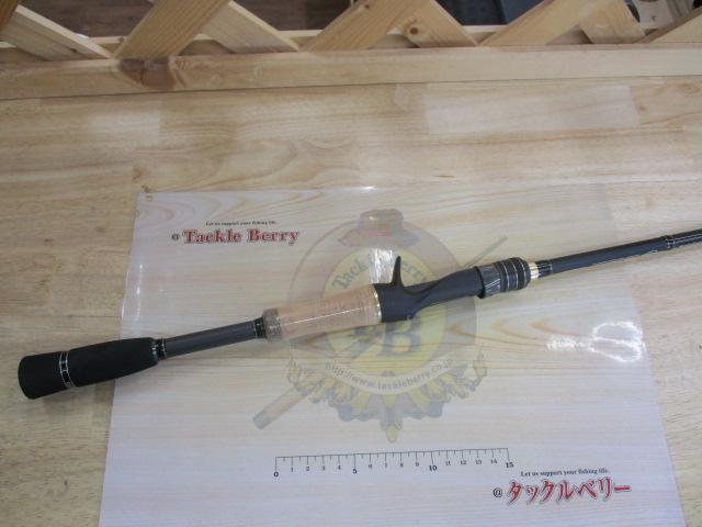 フルレンジ C67MH/SL