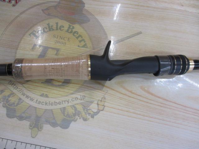 フルレンジ C67MH/SL