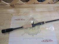 フルレンジ C67MH/SL