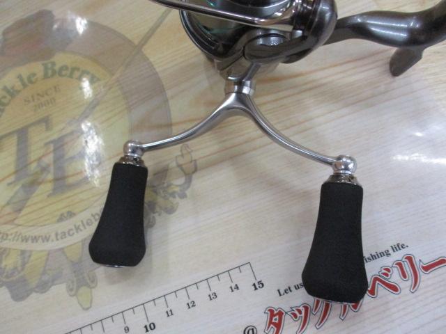 25エメラルダスエア LT2500S-DH｜＠ベリーネット 日本最大新品