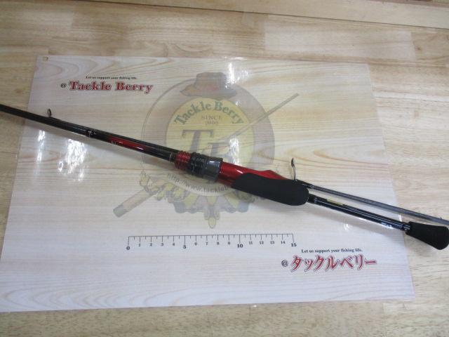 月下美人アジング 510UL-S・R