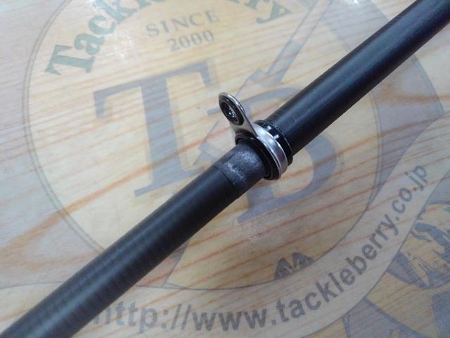 17ホリデー磯 3号530