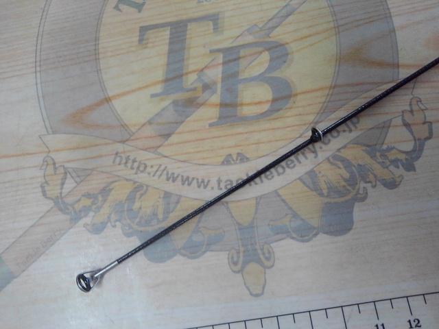 17ホリデー磯 3号530