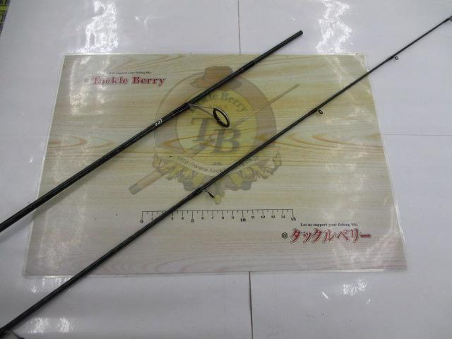 ブレイゾン 642LS・V