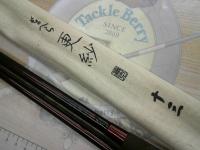 がまへら更紗 13