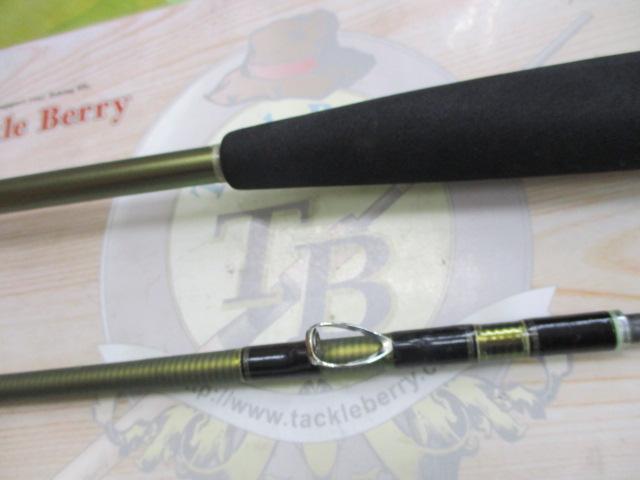 手持ヒラメV 295