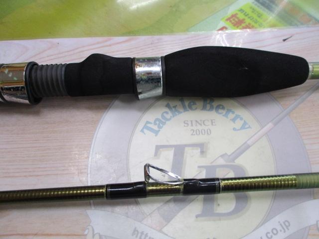 手持ヒラメV 295