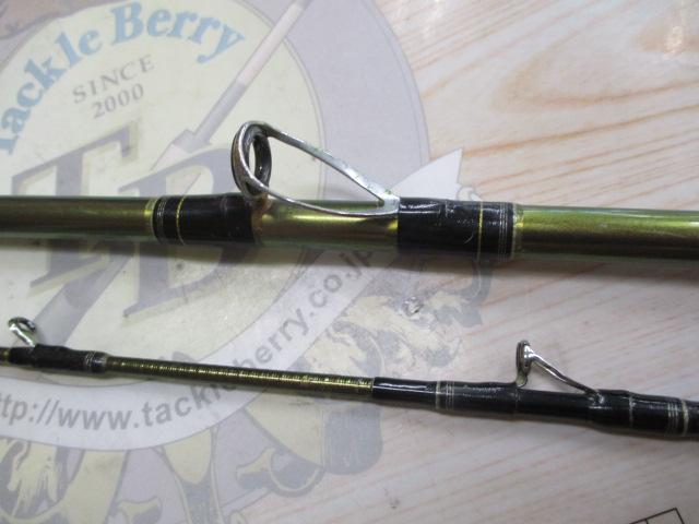 手持ヒラメV 295