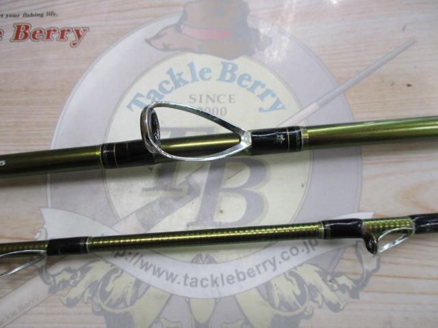 手持ヒラメV 295