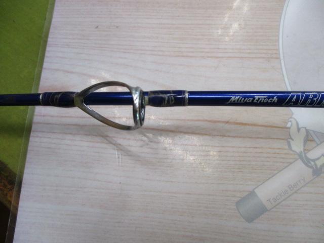 アームロッド 120-L