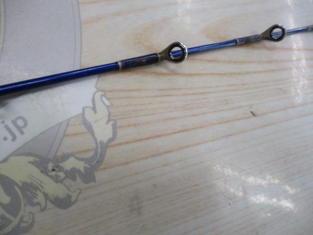 アームロッド 120-L