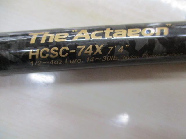 ヘラクレス HCSC-74X