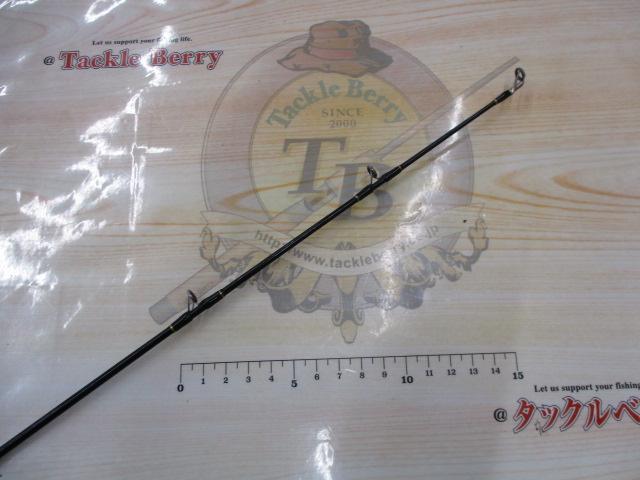 ヘラクレス HCSC-74X