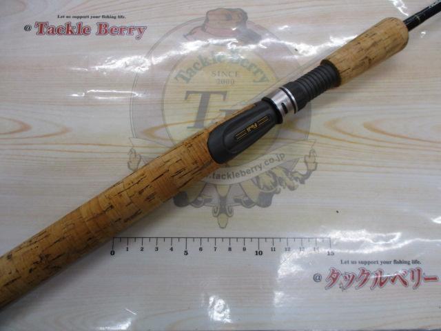 アグレシオン AGS-66L