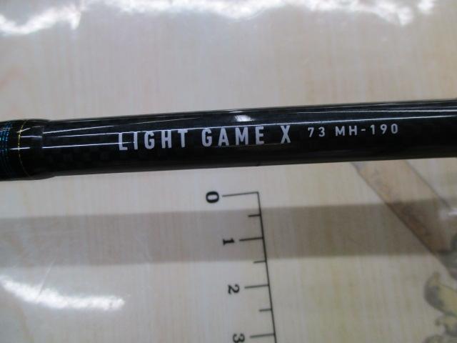 ライトゲームX 73 MH-190