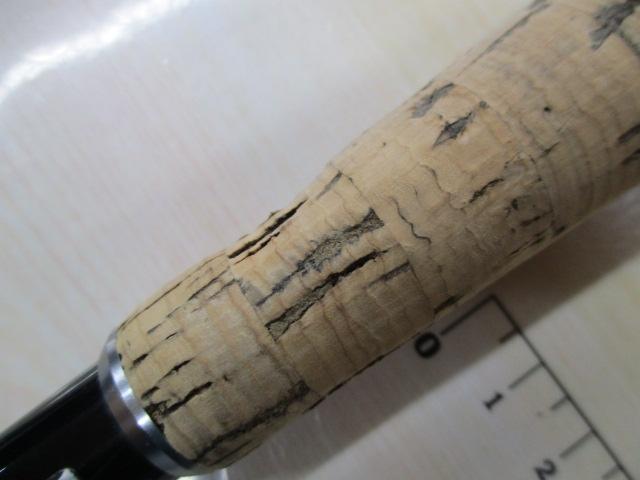 ブレイゾン C610MH