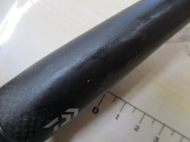 ブレイゾン C610MH