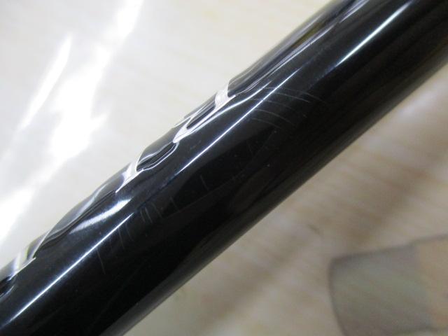 ブレイゾン C610MH