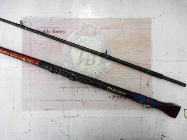 テクノ横浜1号240