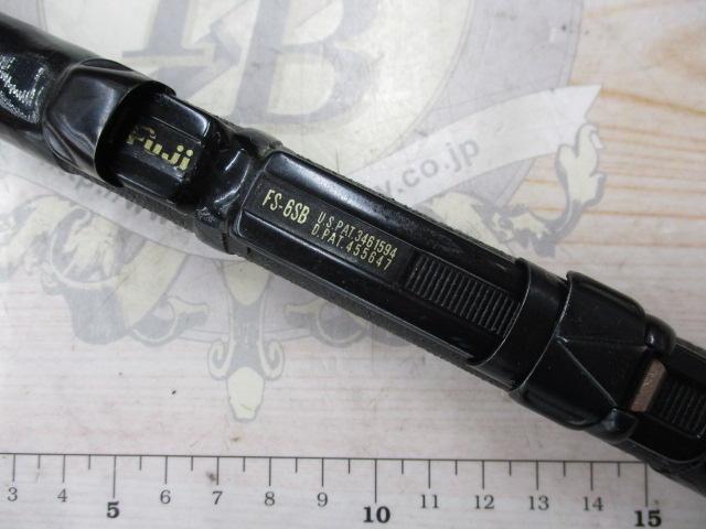 テクノ横浜1号240