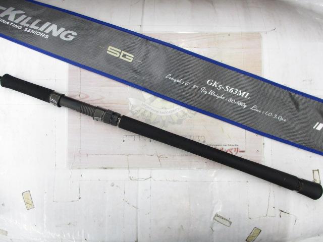 ジャイアントキリング5G GK5-S63ML