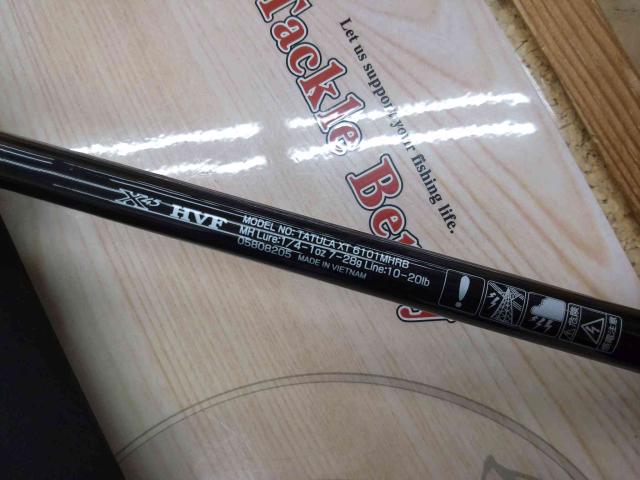 タトゥーラXT 6101MHRB