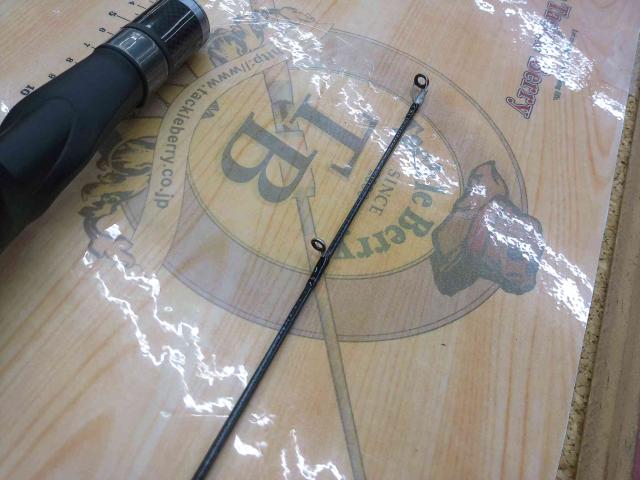 タトゥーラXT 6101MHRB